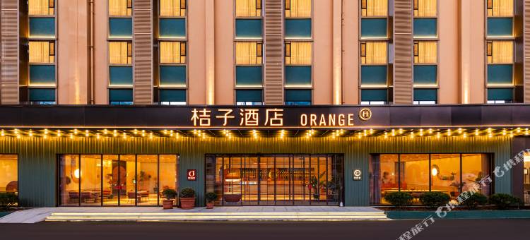 桔子酒店(玉溪聂耳音乐广场店)图片