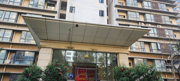 锦绣民宿图片