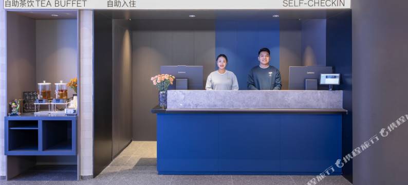 济南山东大学山大南路轻居酒店图片