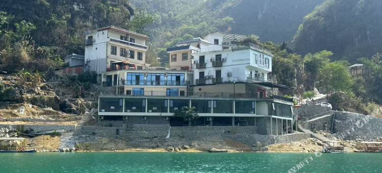 浩坤湖邻湖友间民宿图片