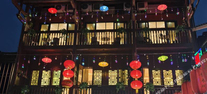 青木川辅唐民宿图片