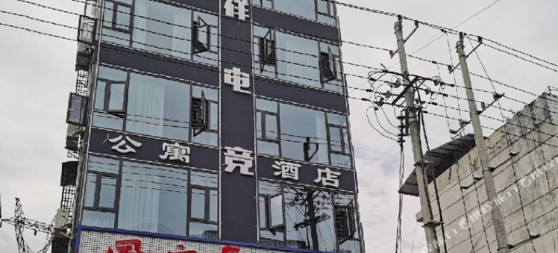 龙山龙祥电竞酒店图片