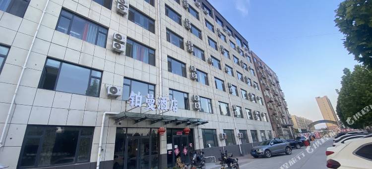 铂曼酒店(临清烟店镇店)图片