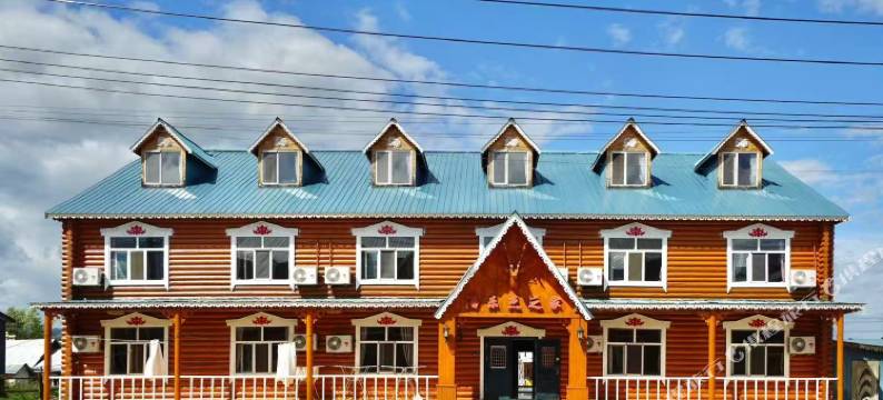 额尔古纳潘乐杰之家民宿图片