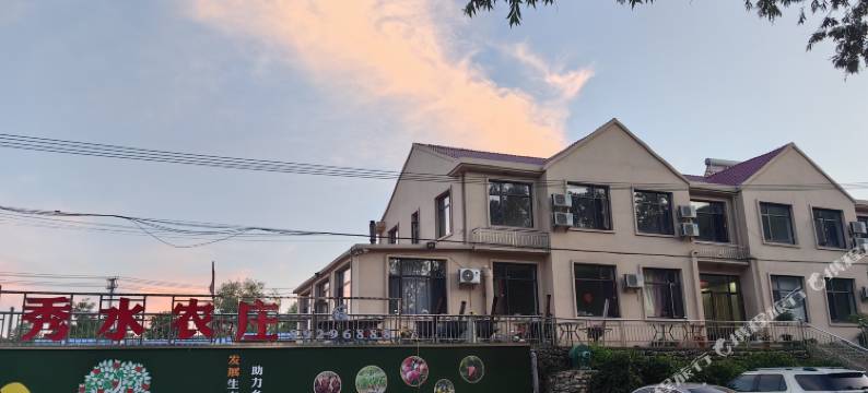 庄河冰峪秀水农庄图片