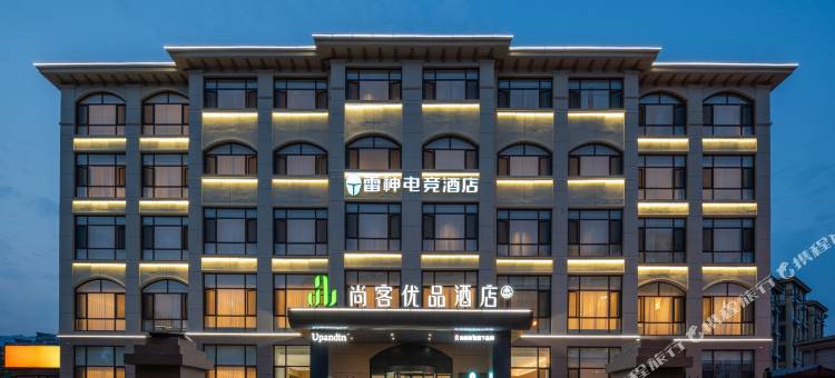 雷神电竞酒店(李沧恒星科技学院店)图片