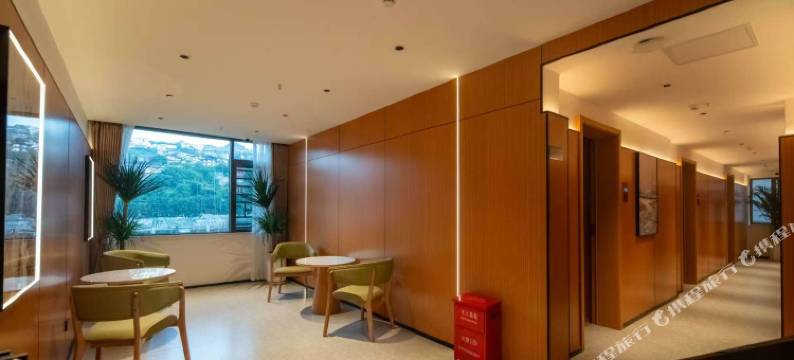 茅台镇仁康酒店图片