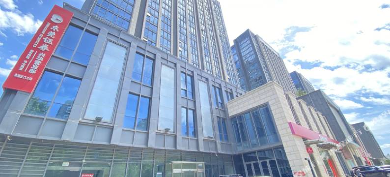 歇亿晚民宿(北京大学第一医院大兴院区店)图片