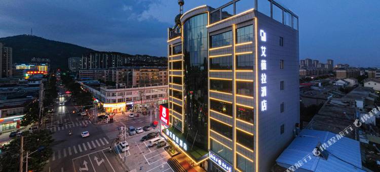 枣 • 庄︱Serenity•Haven•艾薇拉酒店(峄城区政府坛山广场店)图片