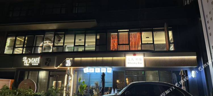 奥朵·LOFT影院民宿(朝阳西湖万达大悦城店)图片