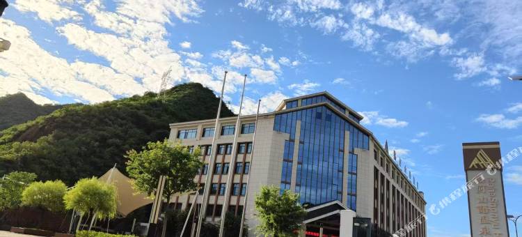 隆化热河山语温泉酒店图片