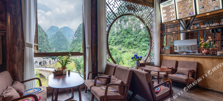 兴义谦谷九野民宿(峰林布依景区店)图片