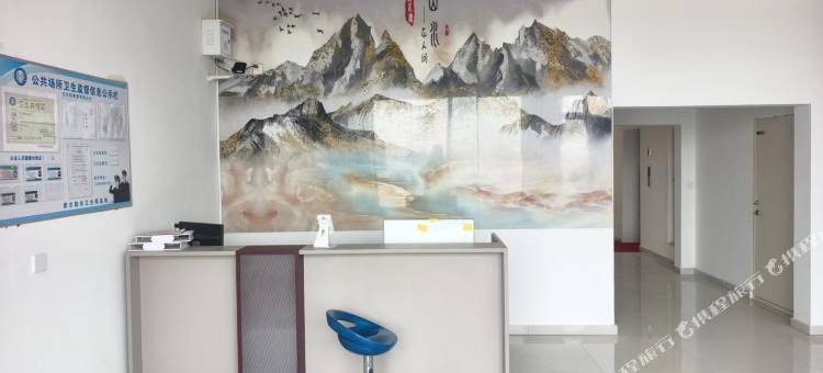 瀚海云居酒店图片