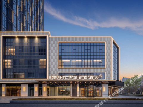 华城铂瑞酒店(襄阳沃尔玛民发广场店)