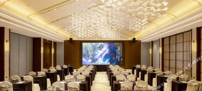 邛崃文脉坊梦黄栌酒店图片