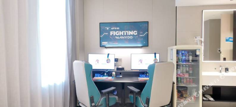 网鱼电竞酒店(上海陆家嘴滨江中心世博店)图片