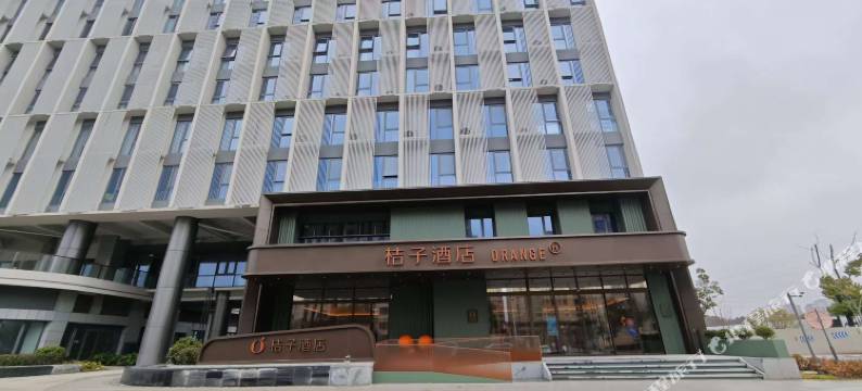 桔子酒店(昆山摩卡小镇昆北路店)图片