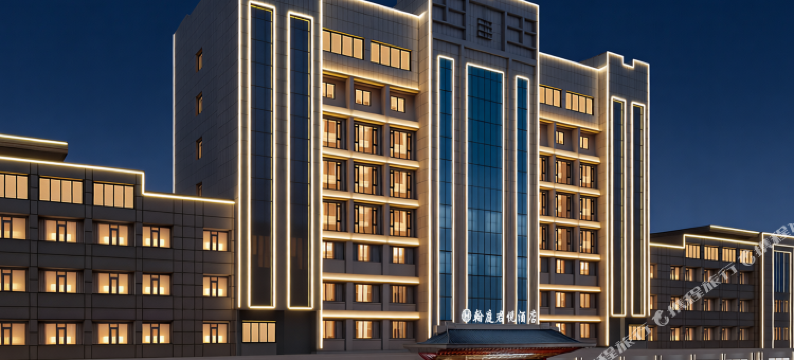 翰庭君悦酒店图片