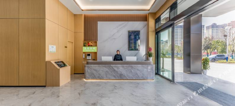 云朵智慧酒店(嘉鱼大道智慧农博城店)图片