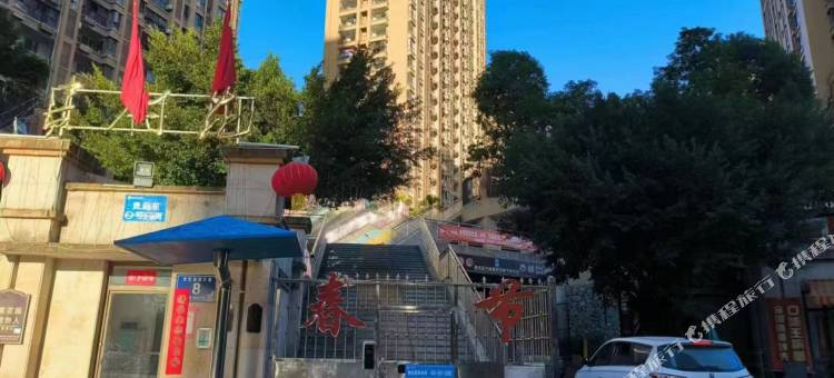 贵安悦莱公寓图片