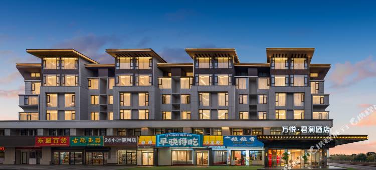 义乌国际商贸城·万悦君澜CITYVIEW酒店(三挺路夜市集店)图片