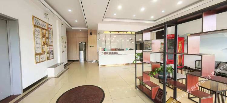 格林豪泰快捷酒店(句容站店)图片