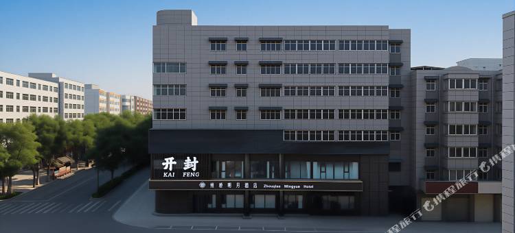 州桥明月酒店(鼓楼广场开封府店)图片