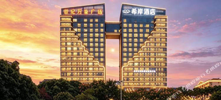 希岸酒店(南昌新建礼步湖店)图片