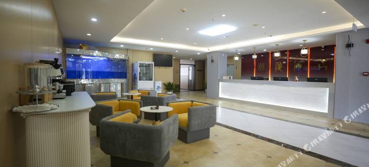 潮漫酒店(唐山曹妃甸工业区店 )图片