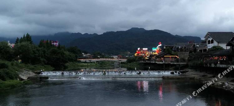 张家界追忆民宿(武陵源森林公园店)图片