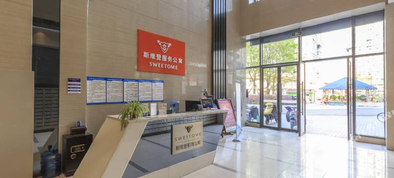 成都斯维登服务公寓(双流机场空港国际店)图片