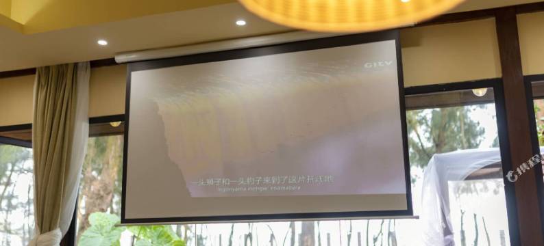 东山海颂木屋(金銮湾店)图片