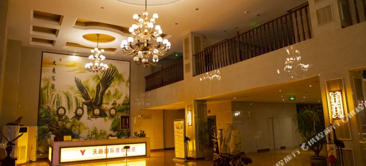 天赫国际度假酒店(开封店)图片