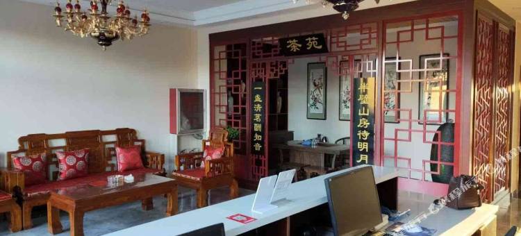 尚义凯运快捷宾馆图片