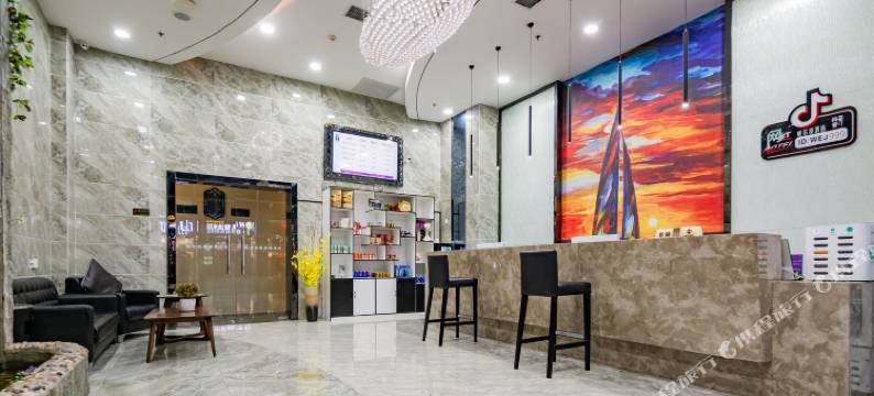 威尔俊酒店(西安三桥地铁站店)图片