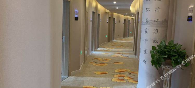 六安皖西路易花园酒店(万达广场红街店)图片