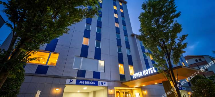 超级酒店 东京龟户(Super Hotel Tokyo Kameido)图片