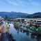 花间·观山月(峨眉山景区店)