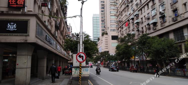 花园城招待所(南昌大士院店)图片