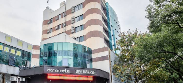 如家精选酒店(宁波火车站天一阁月湖店)图片