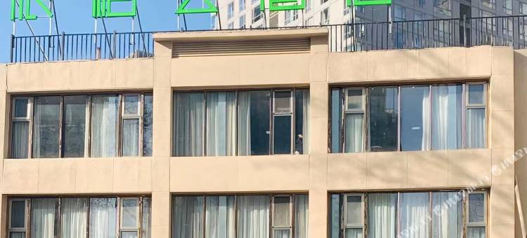 如家派柏·云酒店(北京美国大使馆店)图片