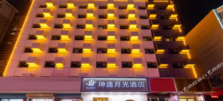坤逸·月光酒店(兰州财经大学省气象局地铁站店)图片