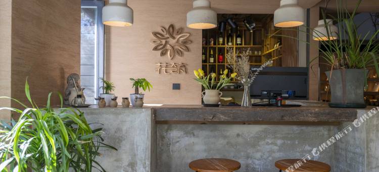 花筑·竹马客栈(苍洱大道店)图片