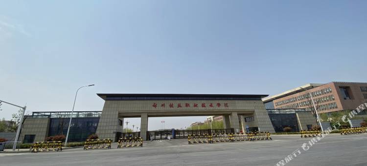 如家商旅酒店(河南省科技馆象湖店)图片