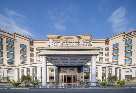 Yijing Guanlan HotelHotel Overview