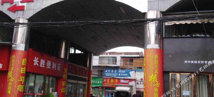 校园公寓(南昌太子殿地铁口店)图片