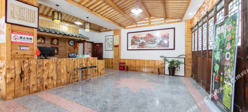 芙蓉镇王村客栈(芙蓉古镇店)图片