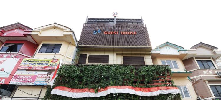 唐格朗58号旅馆(58 Guesthouse Tangerang)图片