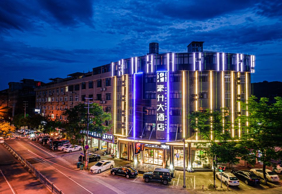 广州山水时尚酒店（花都店）外观图