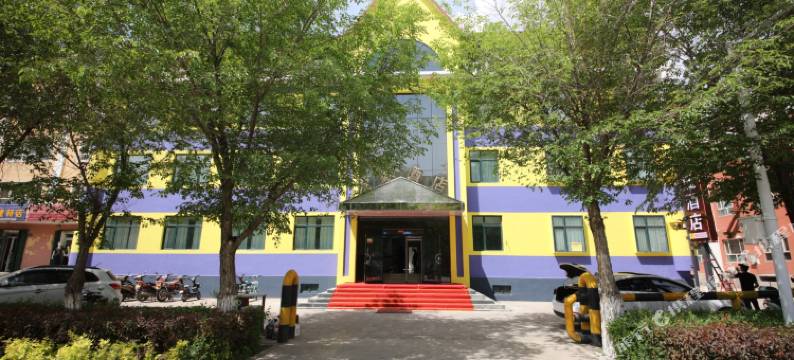 青河爱家快捷酒店图片